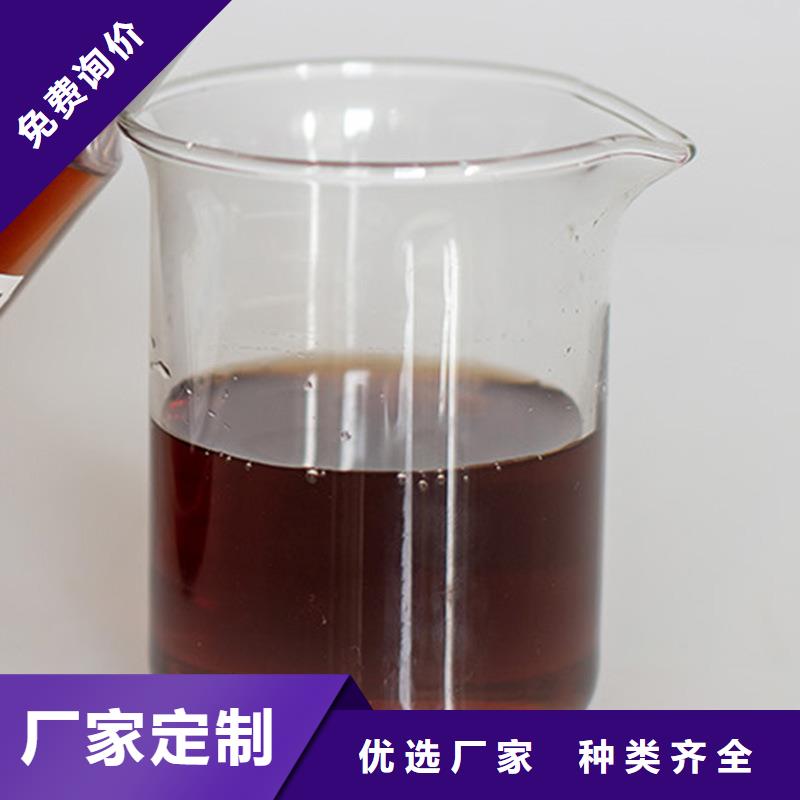 复合碳源,【除磷剂】用心做产品