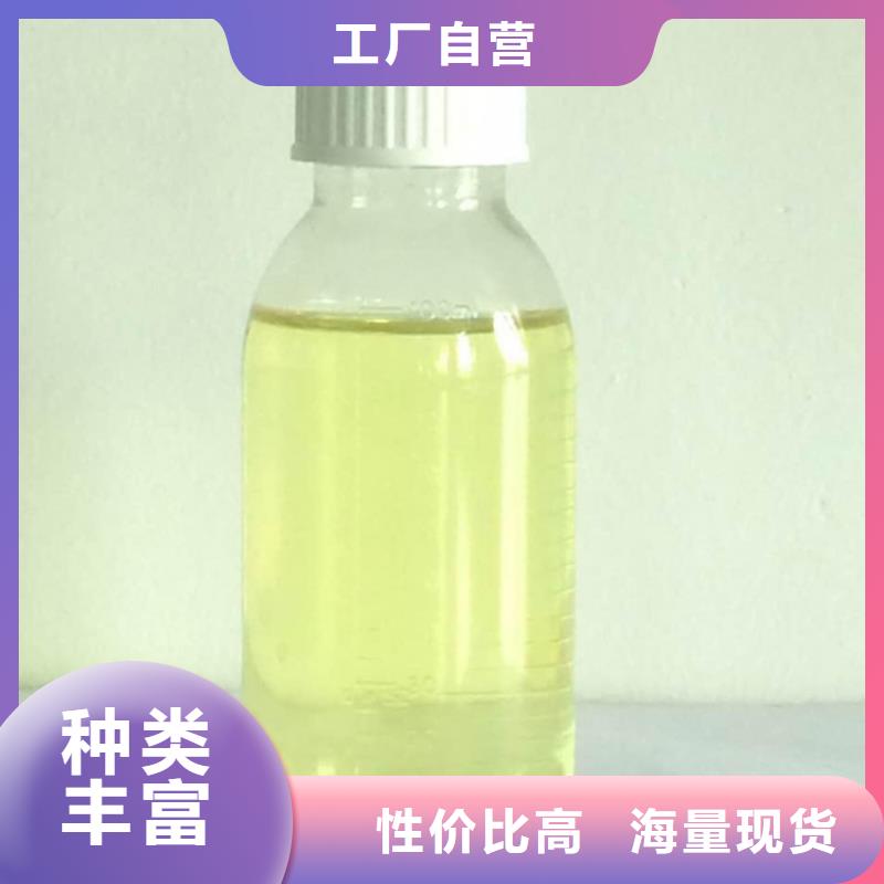 复合碳源【粉状活性炭】价格公道合理
