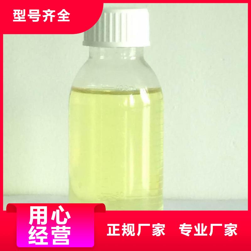 复合碳源聚合氯化铝厂家严谨工艺