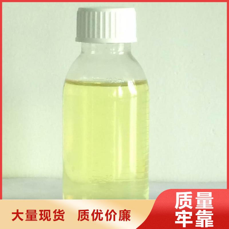 【复合碳源】-聚丙烯酰胺品质保证