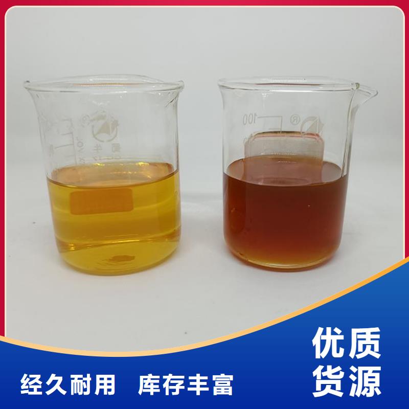 【复合碳源,聚丙烯酰胺质量无忧】