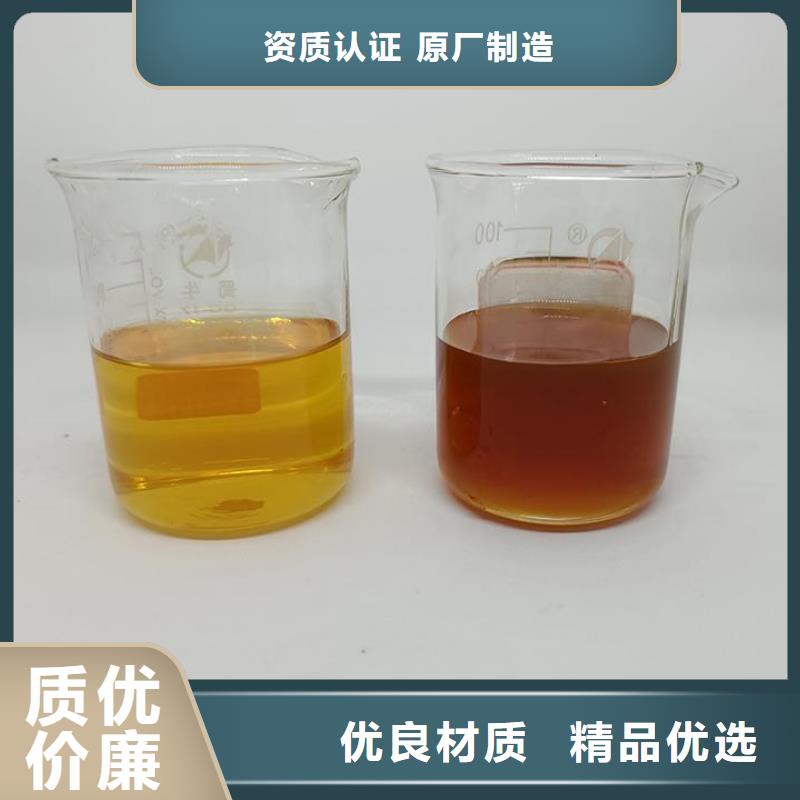 复合碳源聚合氯化铝厂家严谨工艺