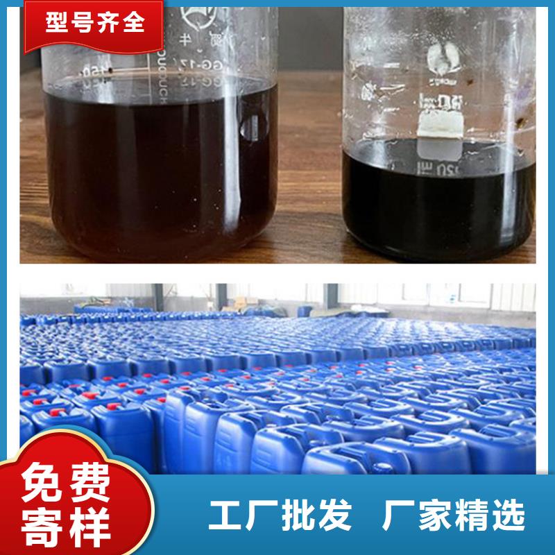 【复合碳源60%醋酸钠不只是质量好】
