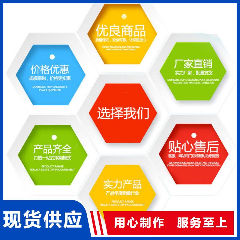 复合碳源_伸缩接头现货销售