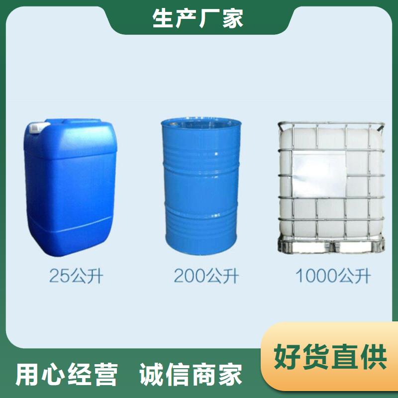 复合碳源,聚合氯化铝厂家免费回电