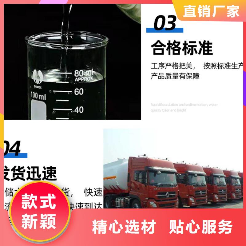 复合碳源_伸缩接头现货销售