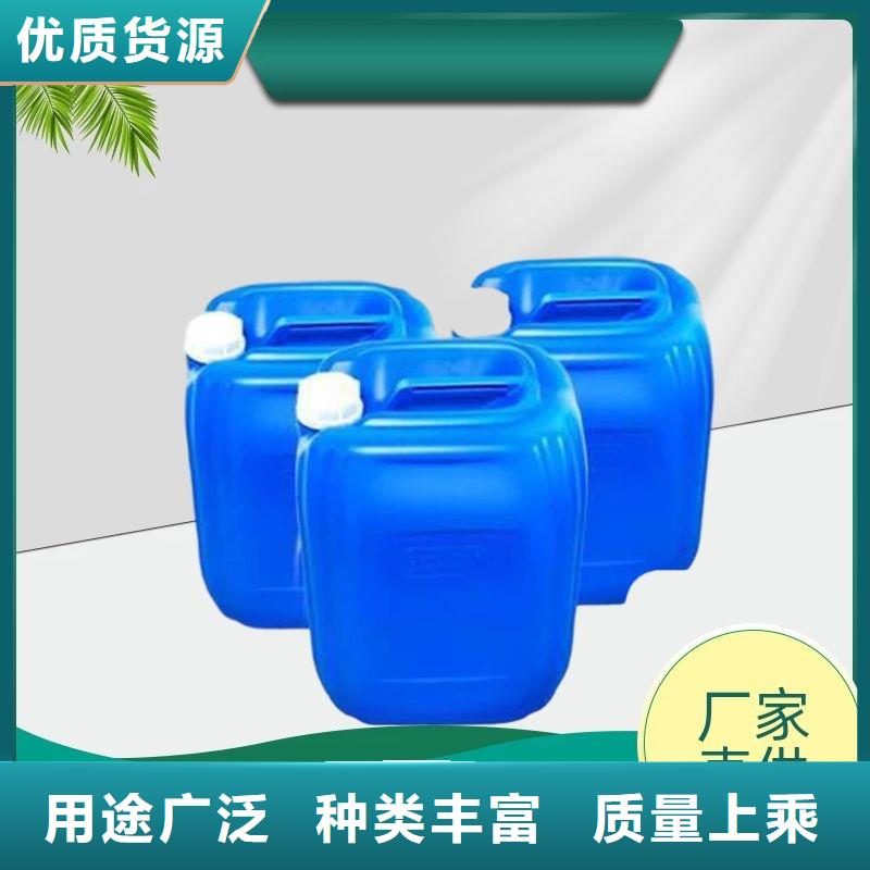 复合碳源絮凝剂源头厂源头货