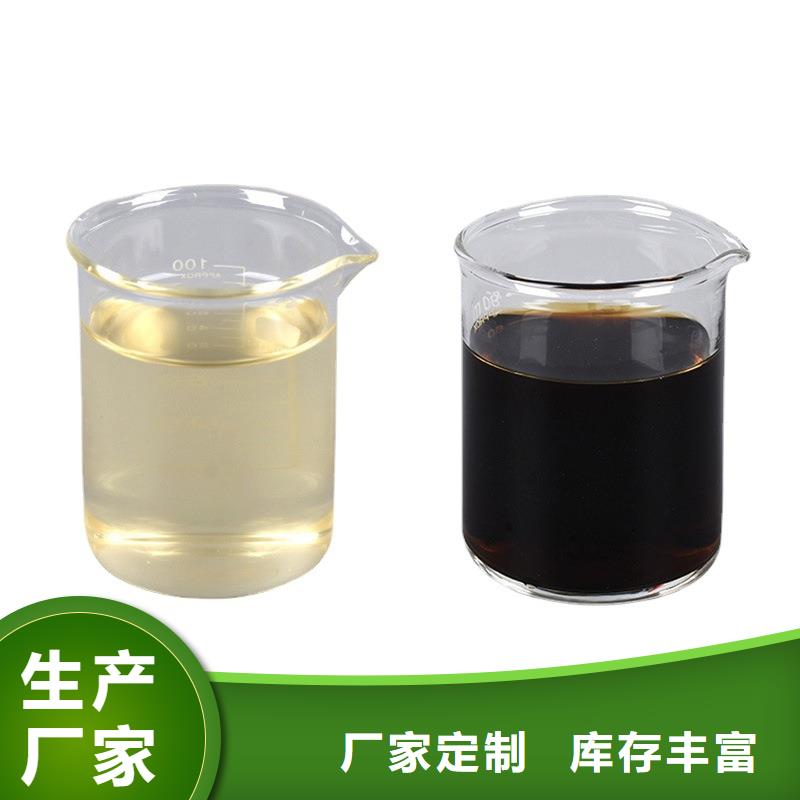 【复合碳源】乙酸钠应用范围广泛