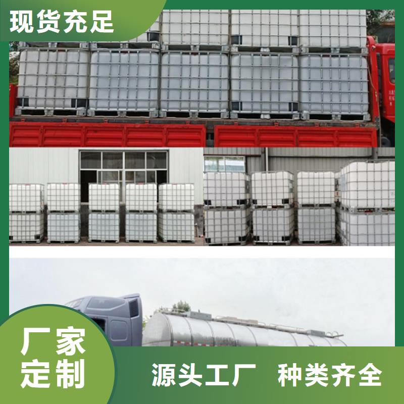 复合碳源-椰壳活性炭厂家现货供应