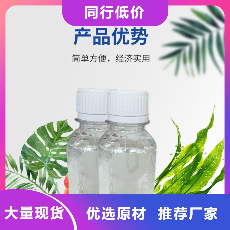 【复合碳源活性炭品质商家】