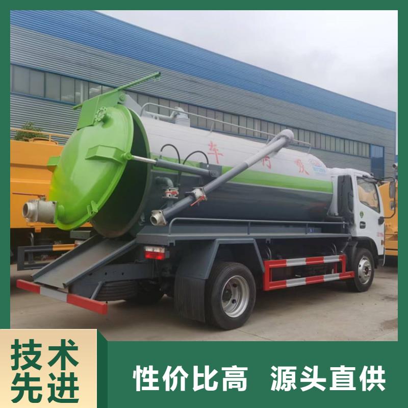 粪污运输车罐装沼池沼液运输车多行业适用