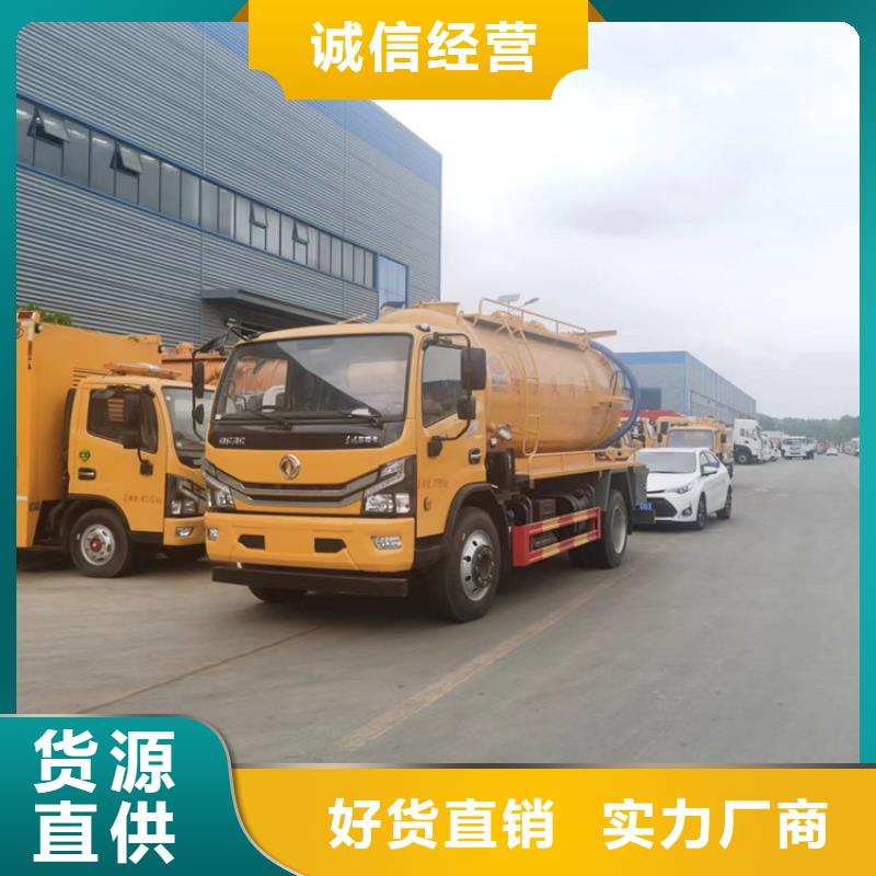粪污运输车【罐装沼池沼液运输车】价格实惠工厂直供