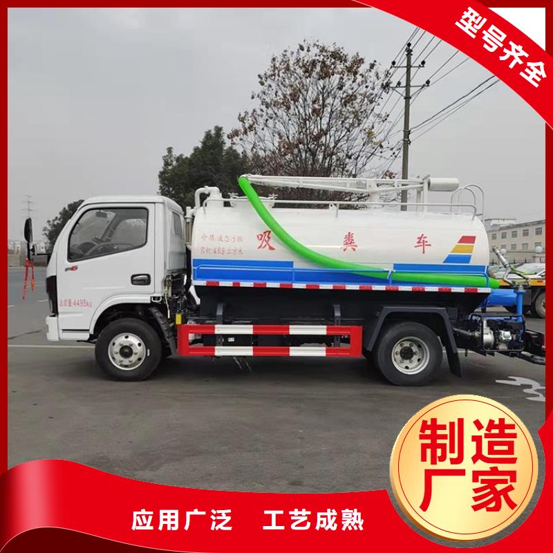 粪污运输车勾臂粪污车值得信赖