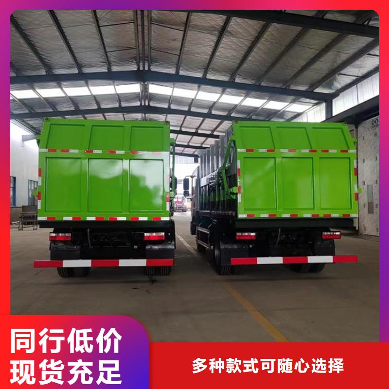 粪污运输车_粪污转运车讲信誉保质量