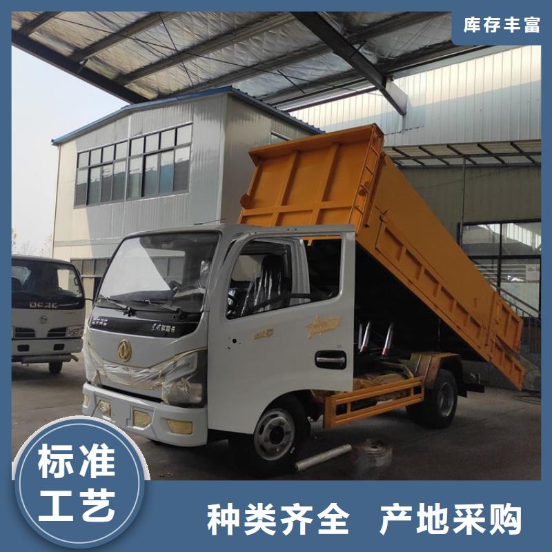 【粪污运输车】吸污吸粪车用品质赢得客户信赖