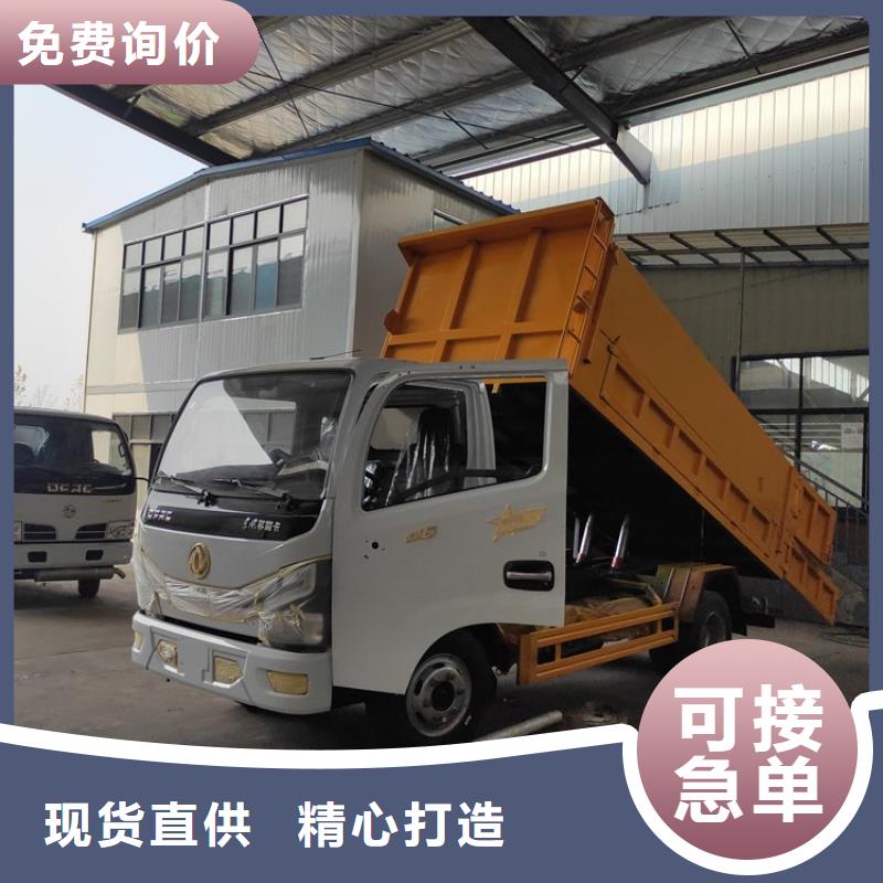 粪污运输车粪污车型号齐全