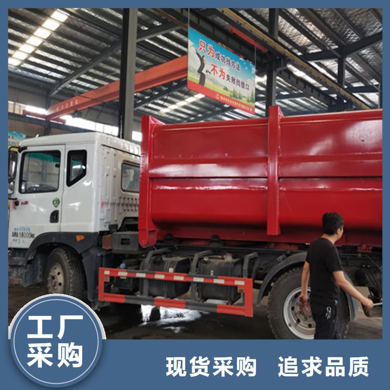 粪污运输车,【粪污车】质量安全可靠