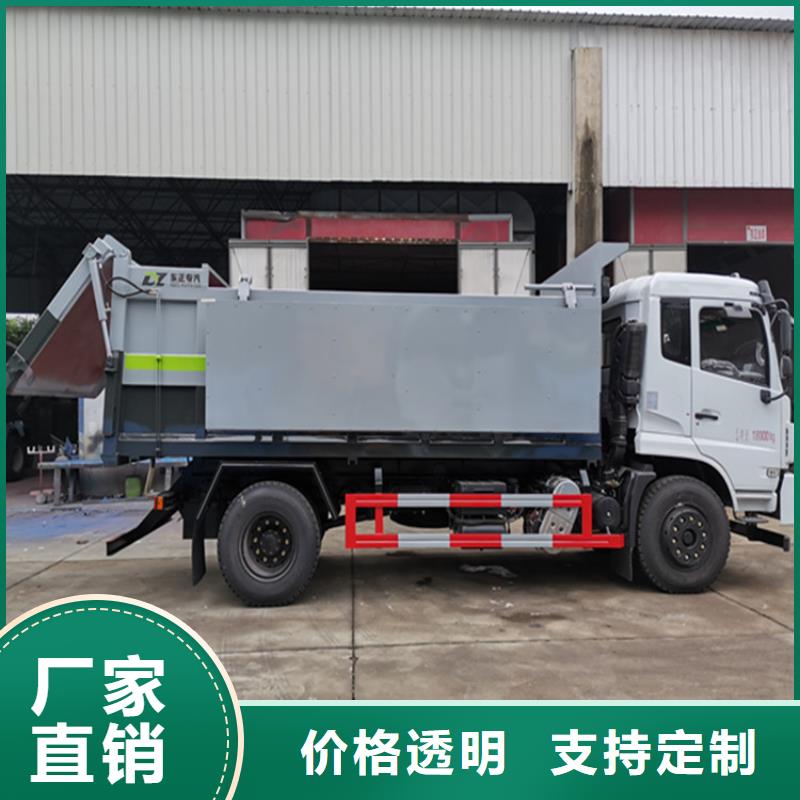 粪污运输车用途广泛