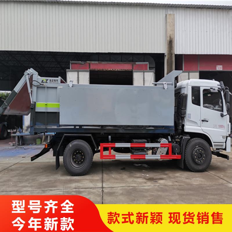 粪污运输车一辆洒水车定制销售售后为一体