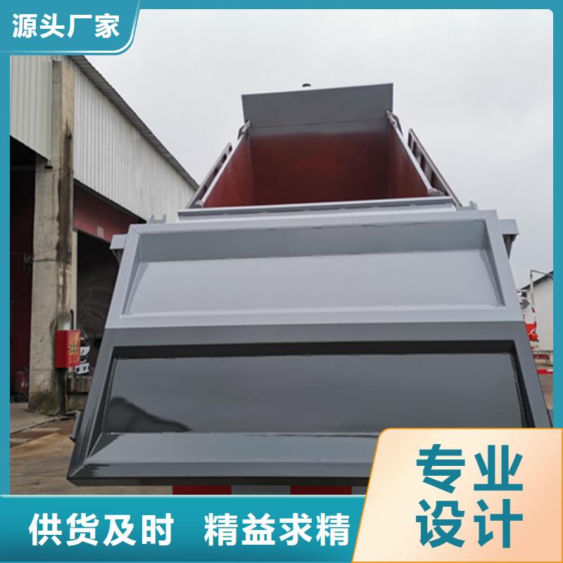 粪污运输车质检严格放心品质
