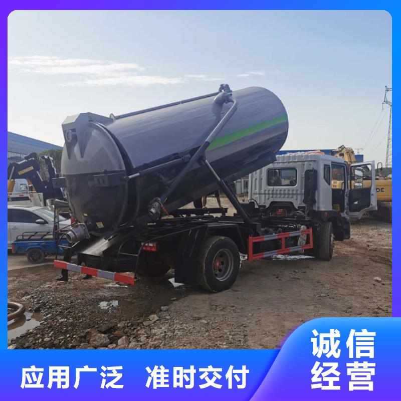 粪污运输车_粪污转运车讲信誉保质量