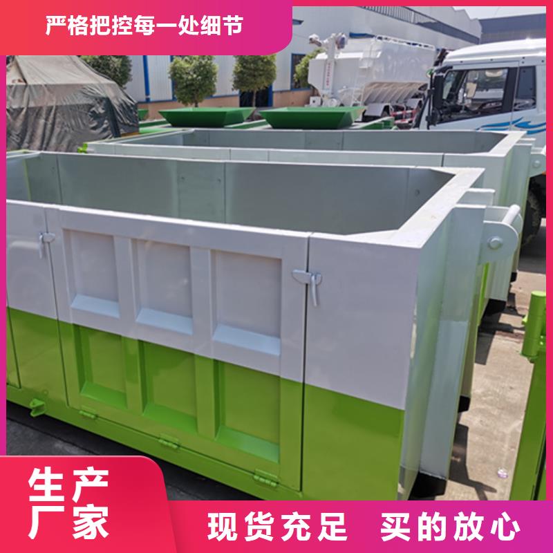 粪污运输车_粪污转运车讲信誉保质量