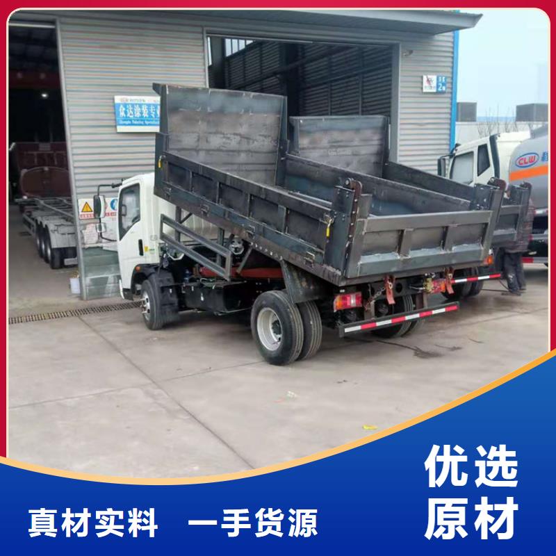 粪污运输车一辆洒水车定制销售售后为一体
