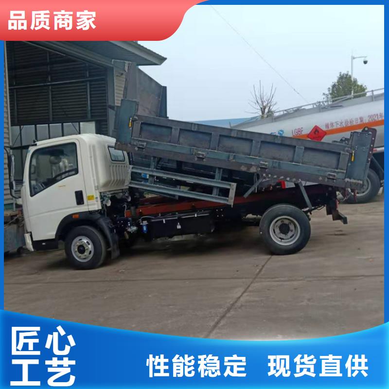 粪污运输车【罐装沼池沼液运输车】价格实惠工厂直供