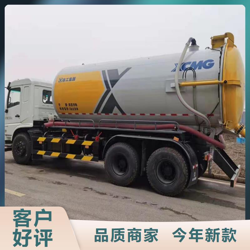 粪污运输车厂家销售