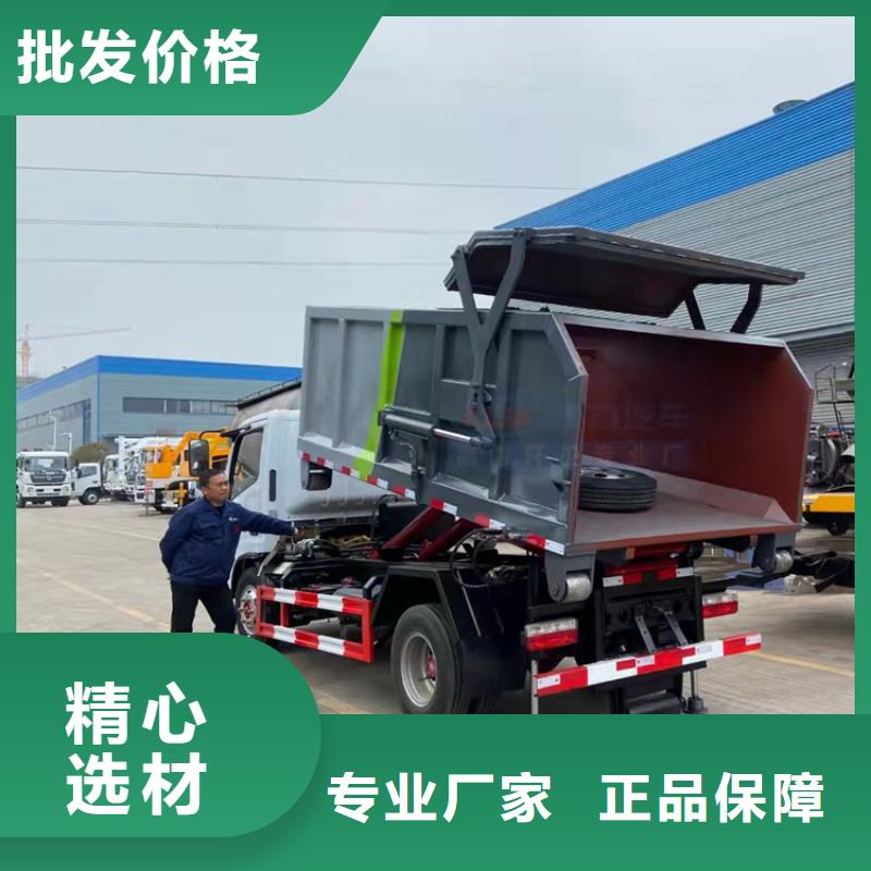 粪污运输车保质保量