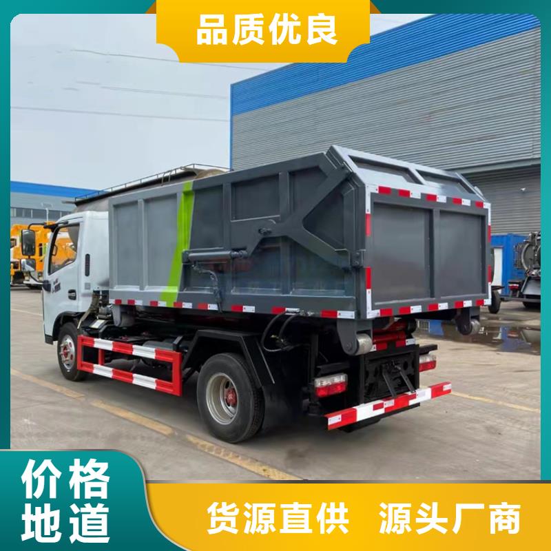 粪污运输车多种场景适用