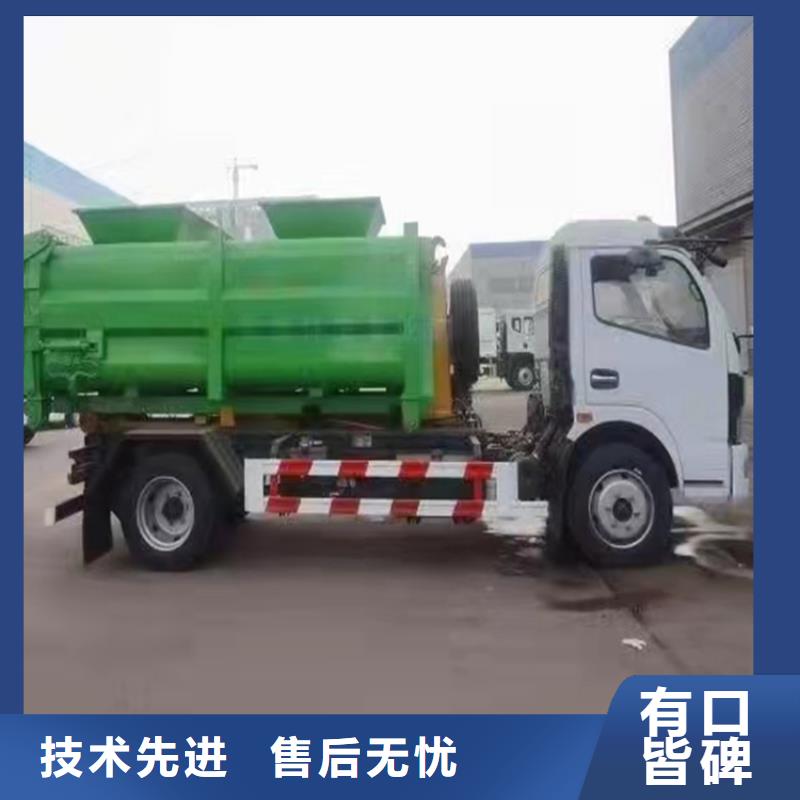 粪污运输车_粪污垃圾车追求细节品质