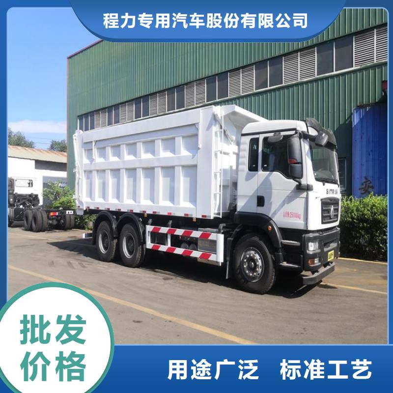 粪污垃圾车_粪污车厂家直销值得选择