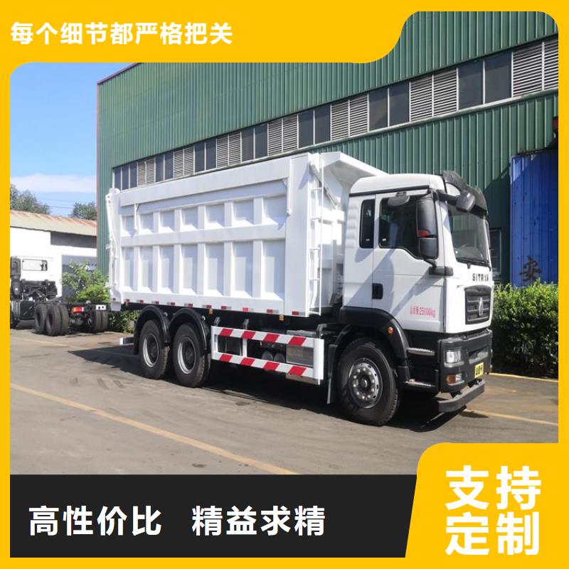 粪污垃圾车【勾臂粪污车】库存齐全厂家直供