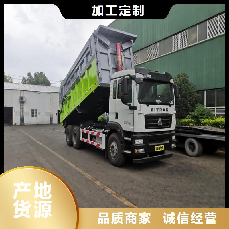 粪污垃圾车勾臂粪污车有口皆碑