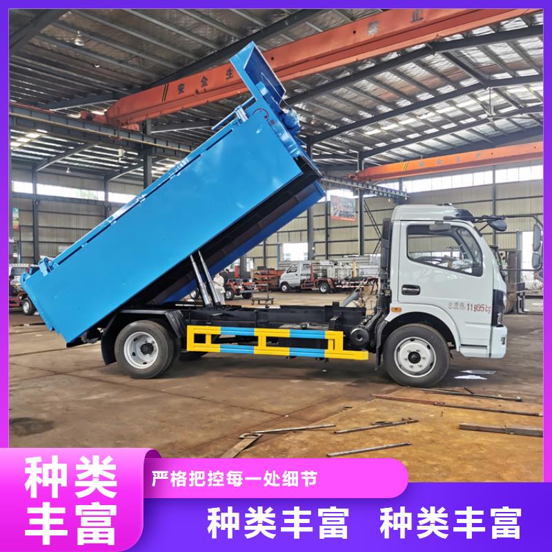 粪污垃圾车品类齐全