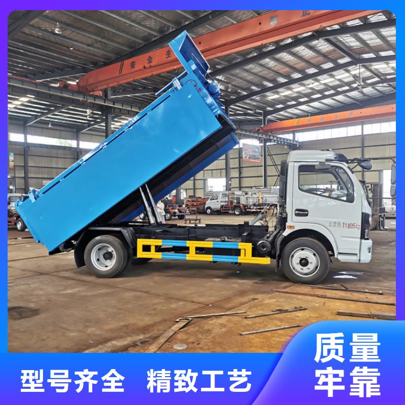 粪污垃圾车供货及时