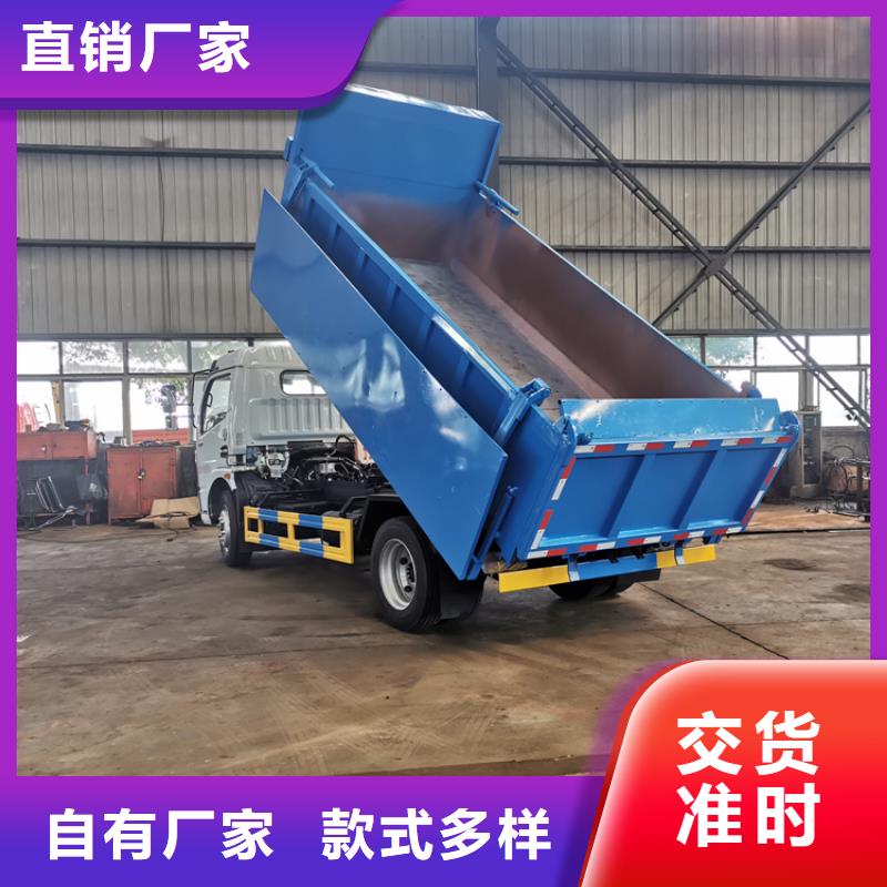 粪污垃圾车生产安装