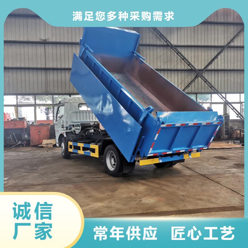 粪污垃圾车价格公道合理
