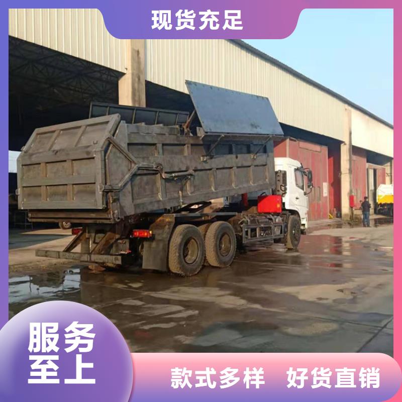 粪污垃圾车准时交付