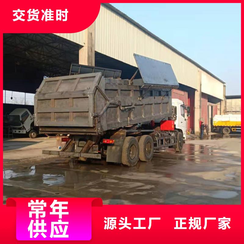 粪污垃圾车品类齐全