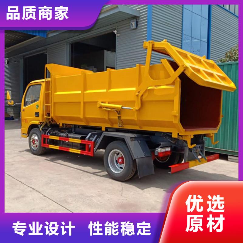 粪污垃圾车_吸污吸粪车分类和特点