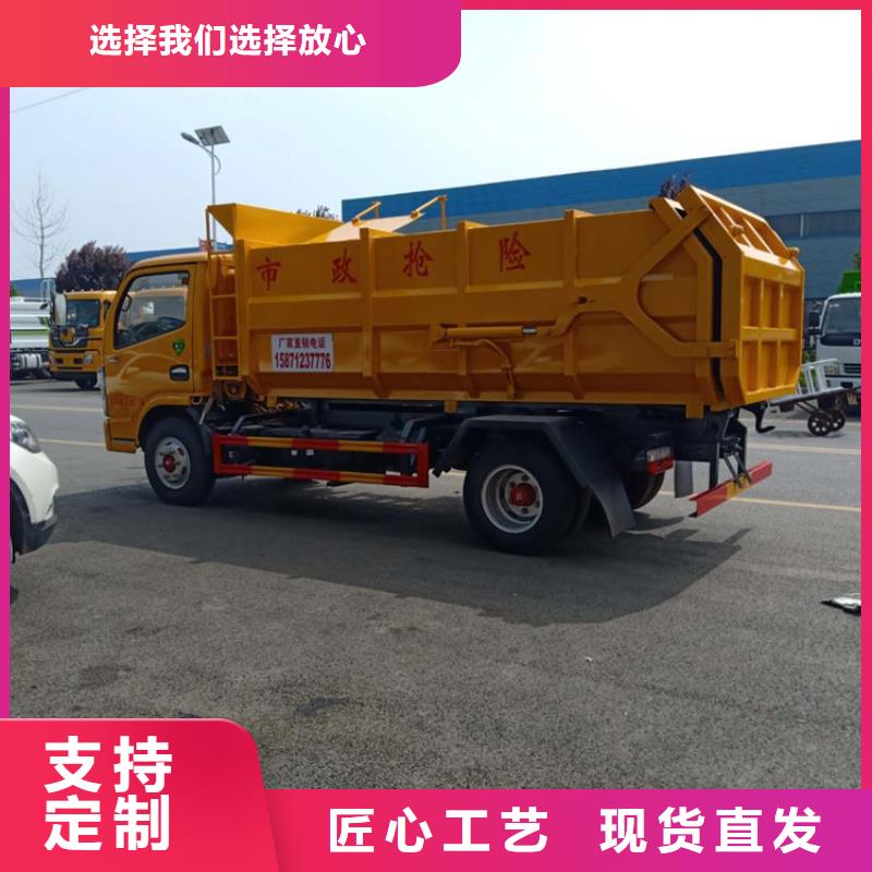 粪污垃圾车准时交付