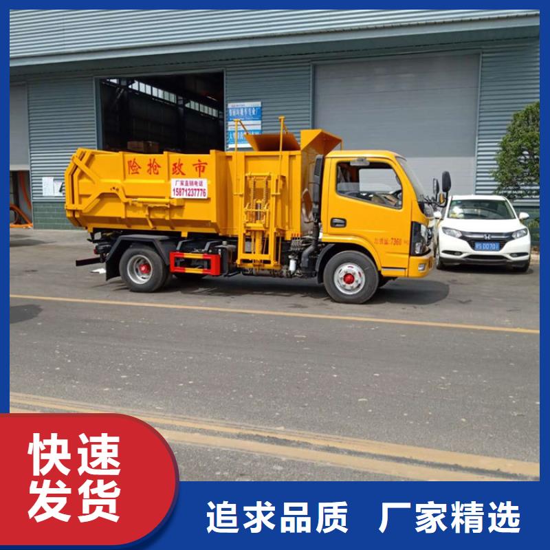 粪污垃圾车工艺层层把关