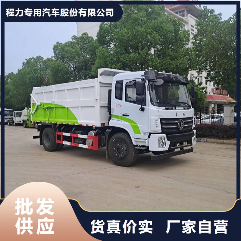 粪污垃圾车准时交付