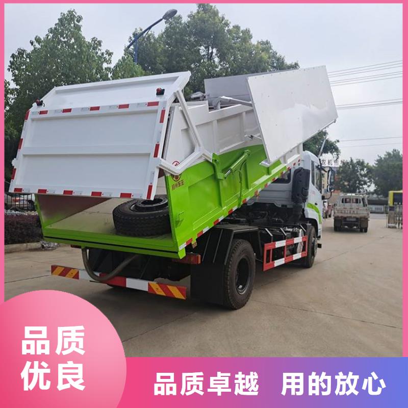 粪污垃圾车_粪污车厂家直销值得选择