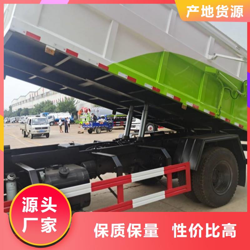 粪污垃圾车专业生产团队