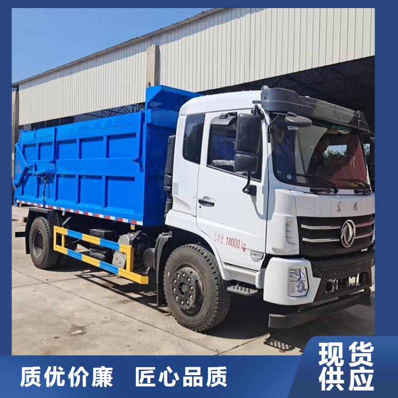 粪污垃圾车品类齐全