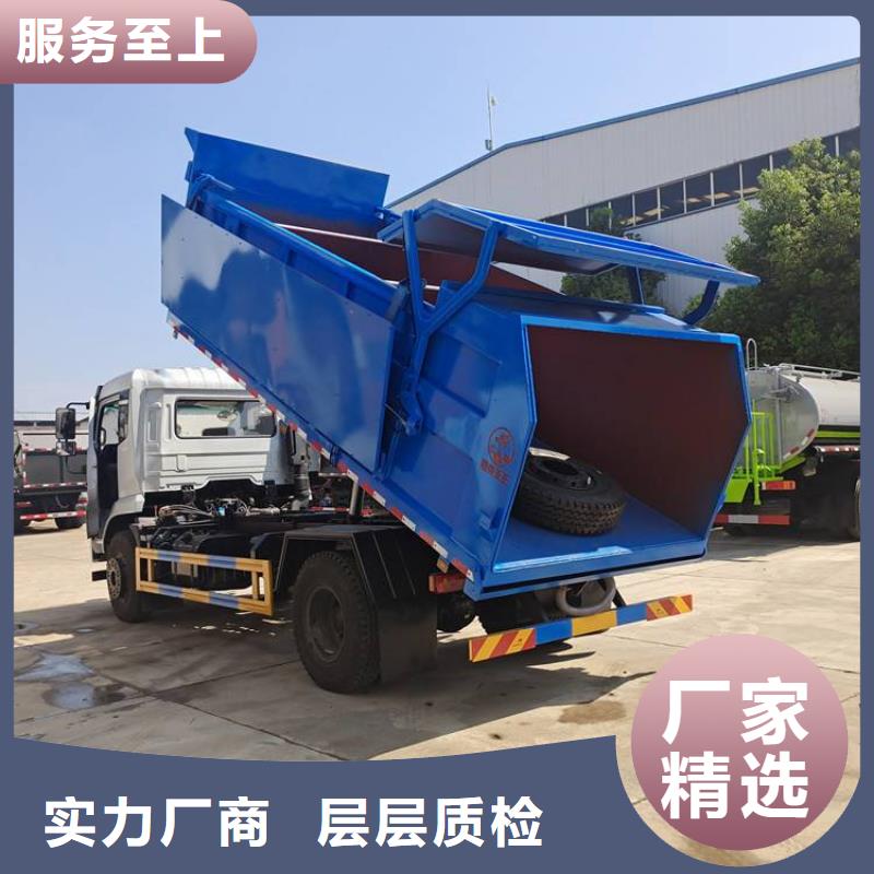 粪污垃圾车做工精细