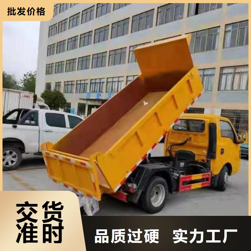 粪污垃圾车生产安装